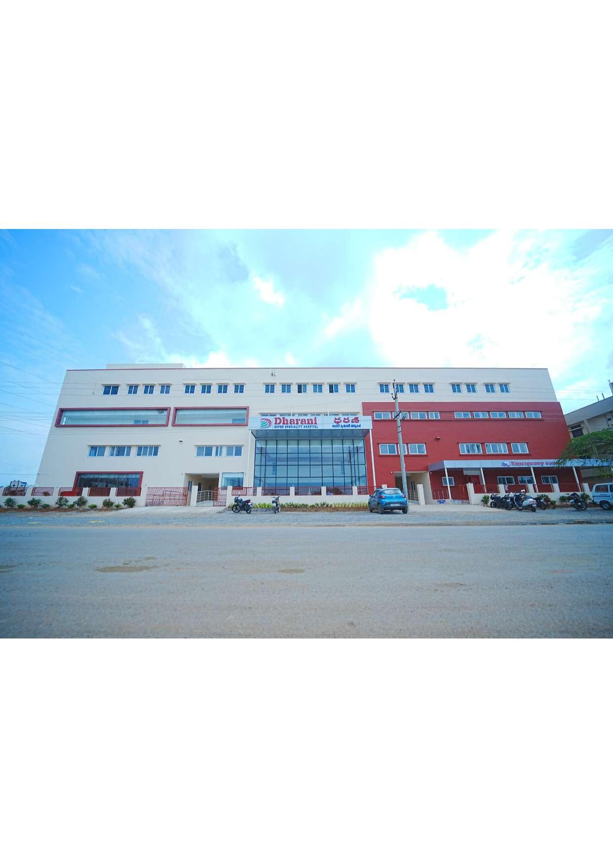 Hospital Building